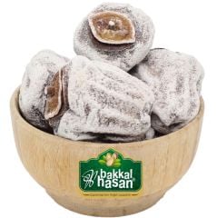 Bakkal Hasan Gaziantep Cennet Hurması Kurutulmuş Trabzon 1 kg - (Daha Çok Al, Daha Az Öde)