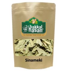 Bakkal Hasan Gaziantep Sinameki