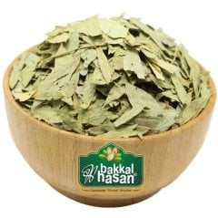 Bakkal Hasan Gaziantep Sinameki