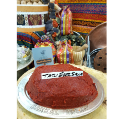 Bakkal Hasan Gaziantep Tatlı Biber Salçası 10 kg - (Çok Çok Al, Çok Az Daha Öde)