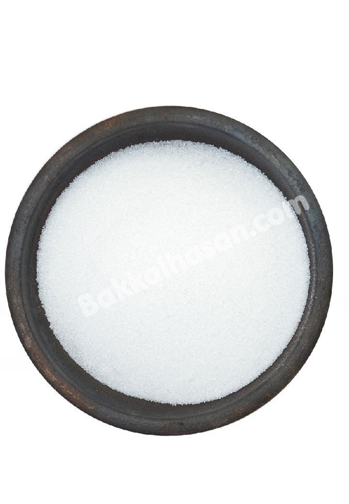 Bakkal Hasan Gaziantep Kaya Tuzu Orta 1 kg - (Daha Çok Al, Daha Az Öde)