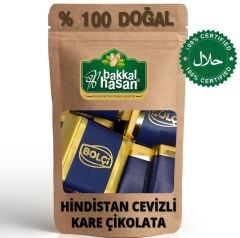 Bakkal Hasan Gaziantep  Hindistan Cevizli Kare Çikolata More