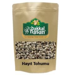 Bakkal Hasan Gaziantep Hayıt Tohumu 5 kg - (Daha Çok Al, Daha Az Öde)