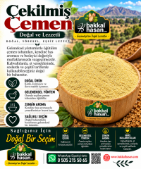 Çekilmiş Çemen