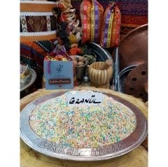 Bakkal Hasan Gaziantep Granül Pasta Süsü 250 gr - (Çok Al, Az Öde)