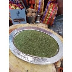 Bakkal Hasan Gaziantep Nane İnce