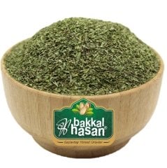 Bakkal Hasan Gaziantep Nane İnce