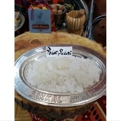 Bakkal Hasan Gaziantep Polat (Nöbet) Şekeri 500 gr - (Çok Al, Az Öde)