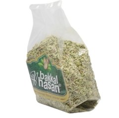 Bakkal Hasan Gaziantep Rezene Mayana