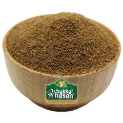 Bakkal Hasan Gaziantep Nevse Emi