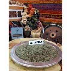 Bakkal Hasan Gaziantep Zahter Çay 5 kg - (Daha Çok Al, Daha Az Öde)