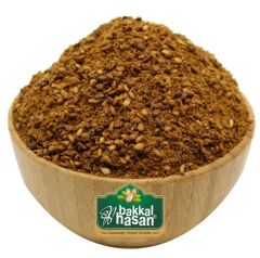 Bakkal Hasan Gaziantep Kahvaltılık Zahter Özel