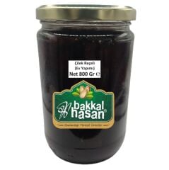 Bakkal Hasan Çilek Reçeli 800 gr (Özel Ev Yapımı)
