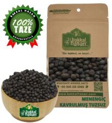 Kavrulmuş Tuzsuz Menengiç