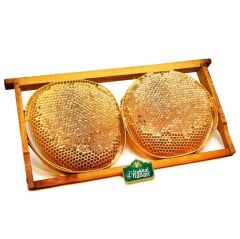 Bakkal Hasan Gaziantep Muş Karakovan Kutu Balı