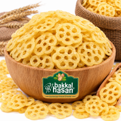 Sarı Suriye Cipsi