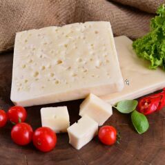 Bakkal Hasan Gaziantep Mihaliç Peyniri