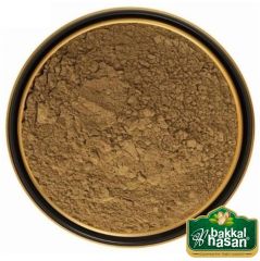 Bakkal Hasan Gaziantep Udihindi Çekilmiş (Öd Ağacı) 250 gr - (Çok Al, Az Öde)