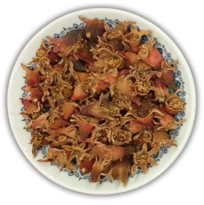 Bakkal Hasan Gaziantep Nar Çiçeği