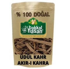 Üdül Kahr Akır-ı Kahra