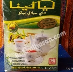 Bakkal Hasan Gaziantep Layalina Çay Orjinal