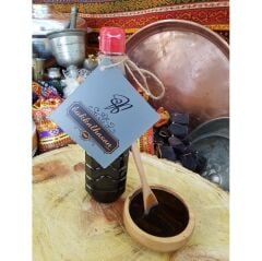 Bakkal Hasan Gaziantep Yaban Mersini Pekmezi