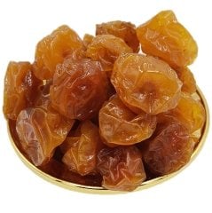 Bakkal Hasan Gaziantep Erik Kurusu Çekirdekli (Sarı) 250 gr - (Çok Al, Az Öde)