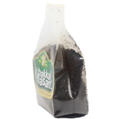 Bakkal Hasan Gaziantep Pul Biber İsot Dövme Acı