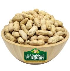 Bakkal Hasan Gaziantep Yer Fıstığı Kabuklu 5 kg - (Daha Çok Al, Daha Az Öde)