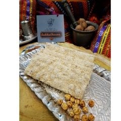 Bakkal Hasan Gaziantep Susamlı Leblebili Kıtır Helva