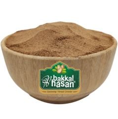 Bakkal Hasan Gaziantep Muskat Hint Cevizi Çekilmiş 25 gr