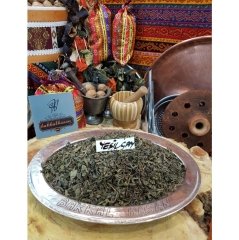 Bakkal Hasan Gaziantep Yeşil Çay