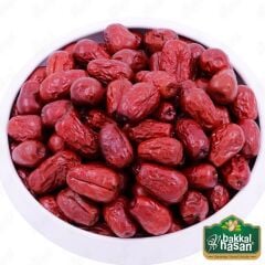 Bakkal Hasan Gaziantep Hünnap Meyve Kurusu 4 kg