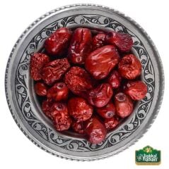 Bakkal Hasan Gaziantep Hünnap Meyve Kurusu