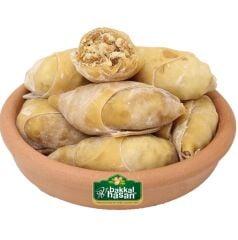 Bakkal Hasan Gaziantep Muska Cevizli Atom Özel