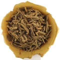 Bakkal Hasan Gaziantep Çarkıfelek Otu