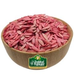 Bakkal Hasan Gaziantep Salatalık Tohumu