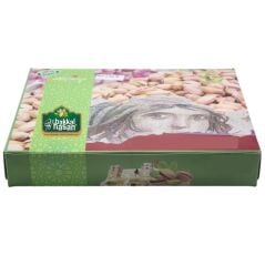 Bakkal Hasan Gaziantep Ananas Meyve Kurusu 1 kg - (Daha Çok Al, Daha Az Öde)
