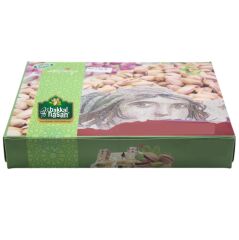 Bakkal Hasan Gaziantep Ananas Meyve Kurusu