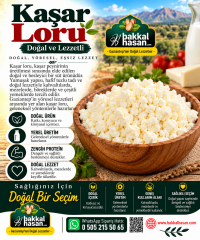 Kaşar Loru