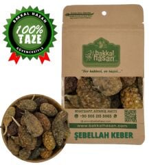 Şebellah Keber Kapari