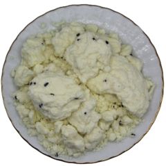 Çörek Otlu Tulum Peyniri