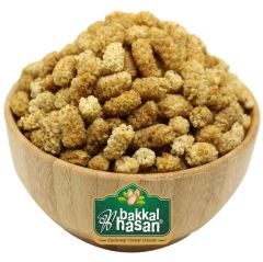 Bakkal Hasan Gaziantep Dut Kurusu Özel