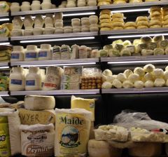 Bakkal Hasan Gaziantep Deri Karışık Tulum Peynir