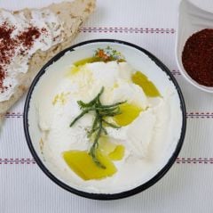 Bakkal Hasan Gaziantep Tuzlu Süzme Yoğurt