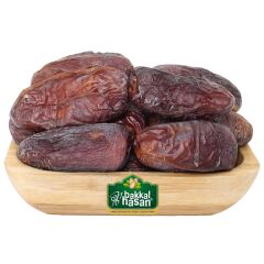 Bakkal Hasan Gaziantep Medine Amber Hurms