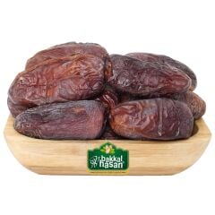 Bakkal Hasan Gaziantep Medine Amber Hurms