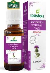 Yağ Devedikeni Tohumu 20 ml Destek