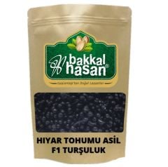 Hıyar Tohumu Asil F1 Turşuluk