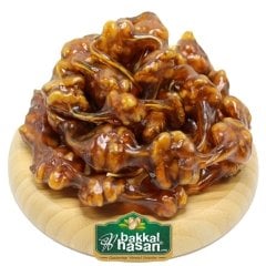 Bakkal Hasan Gaziantep Sucuk Cevizli Kelebek Extra